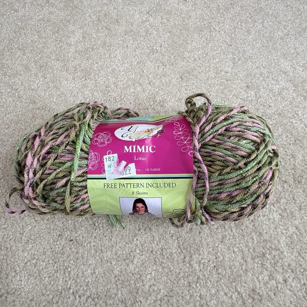 YARN BEE Mimic Yarn Green Pink Lotus / 270 3.5 oz 132 yds 1 Skein NEW